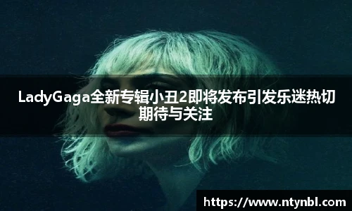NG28.com