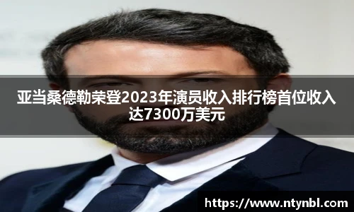 NG28相信品牌力量