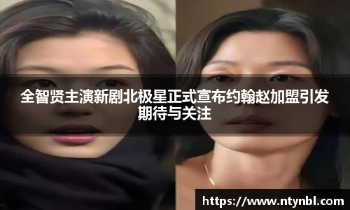 NG28相信品牌力量