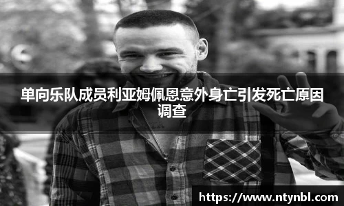 NG28.com