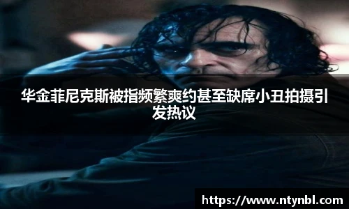 NG28.com
