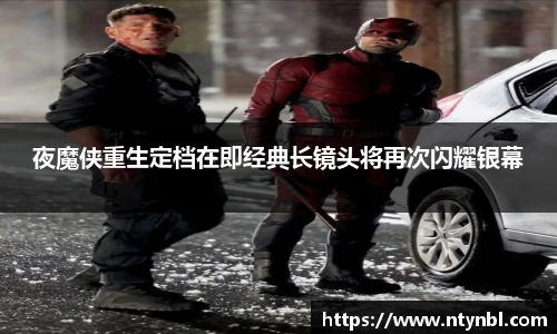 NG28.com
