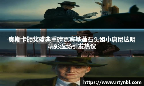 NG28相信品牌力量