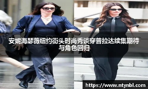 NG28相信品牌力量