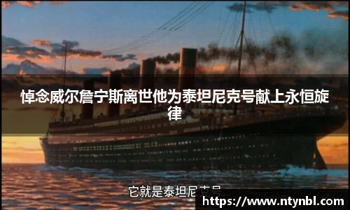 NG28官网